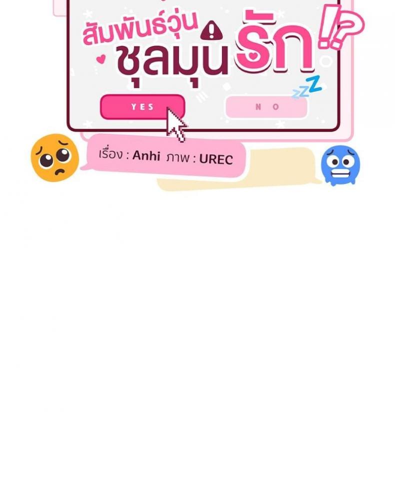 page-28