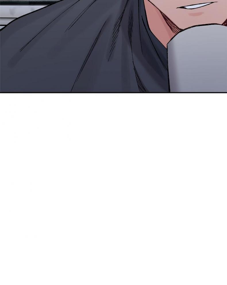 page-79