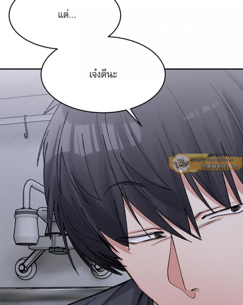 page-78