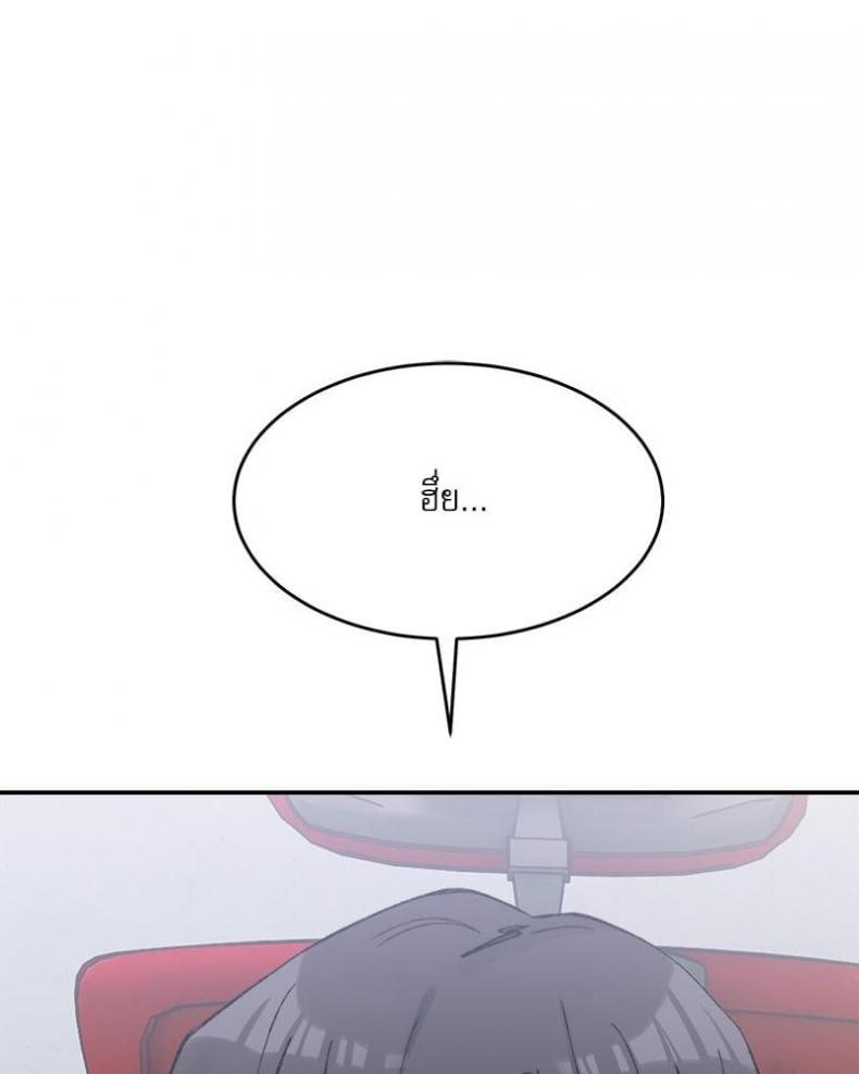 page-29