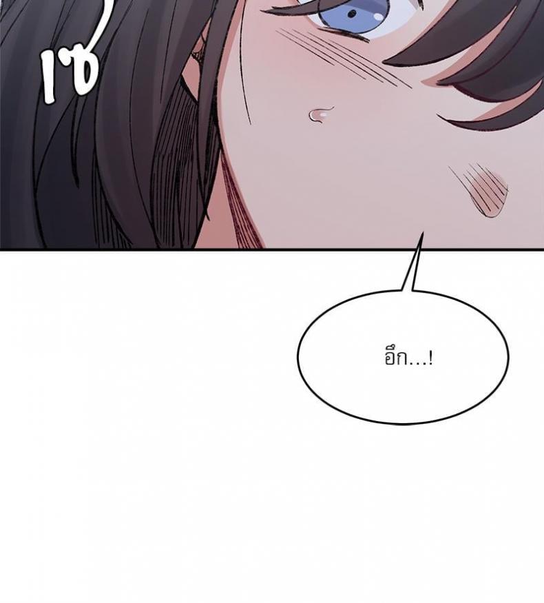 page-90