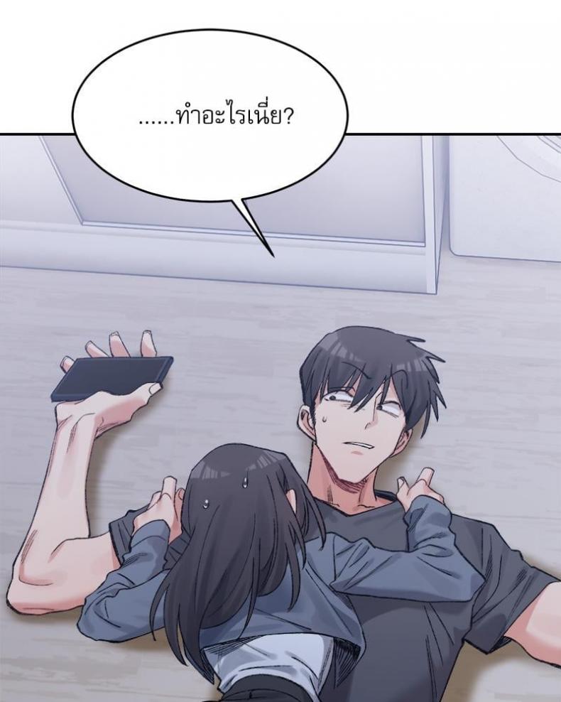 page-94