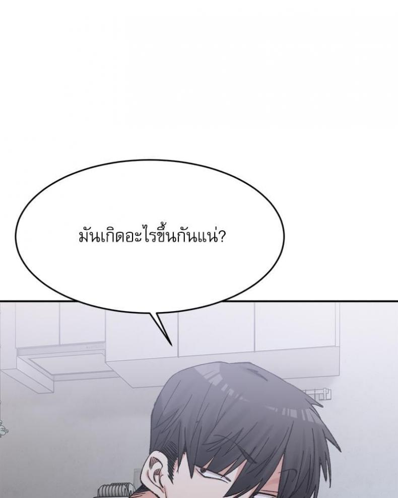 page-33