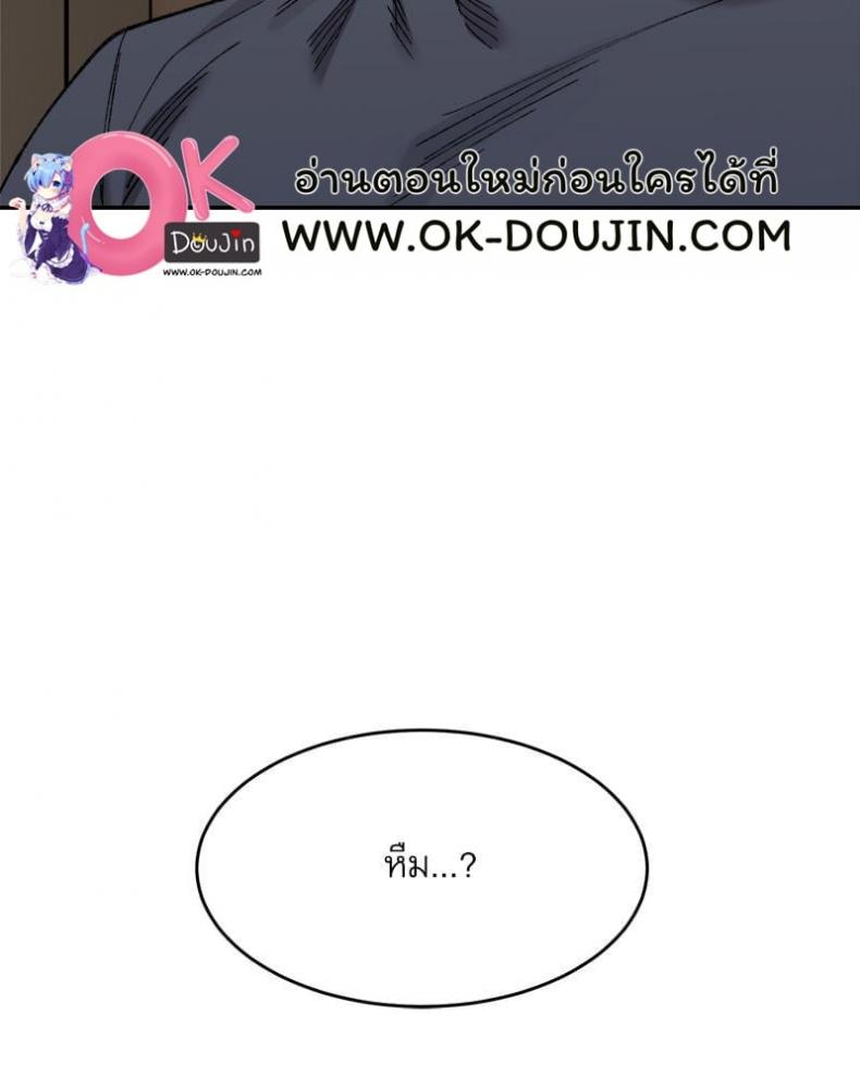 page-124