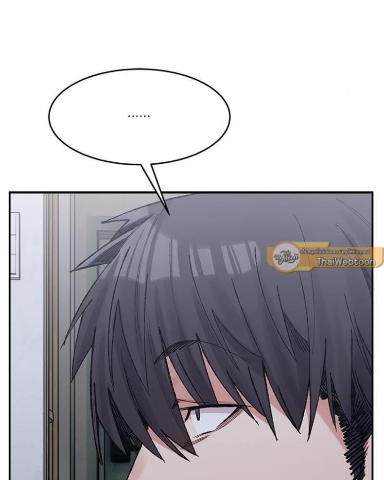 page-64