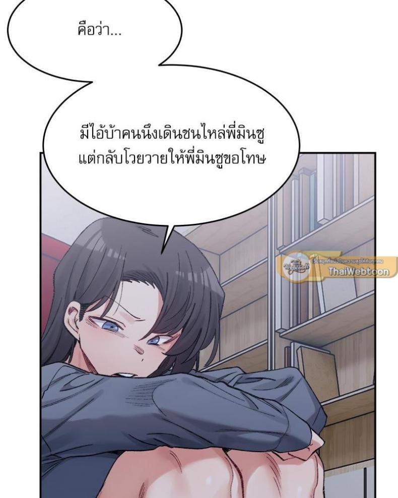 page-46