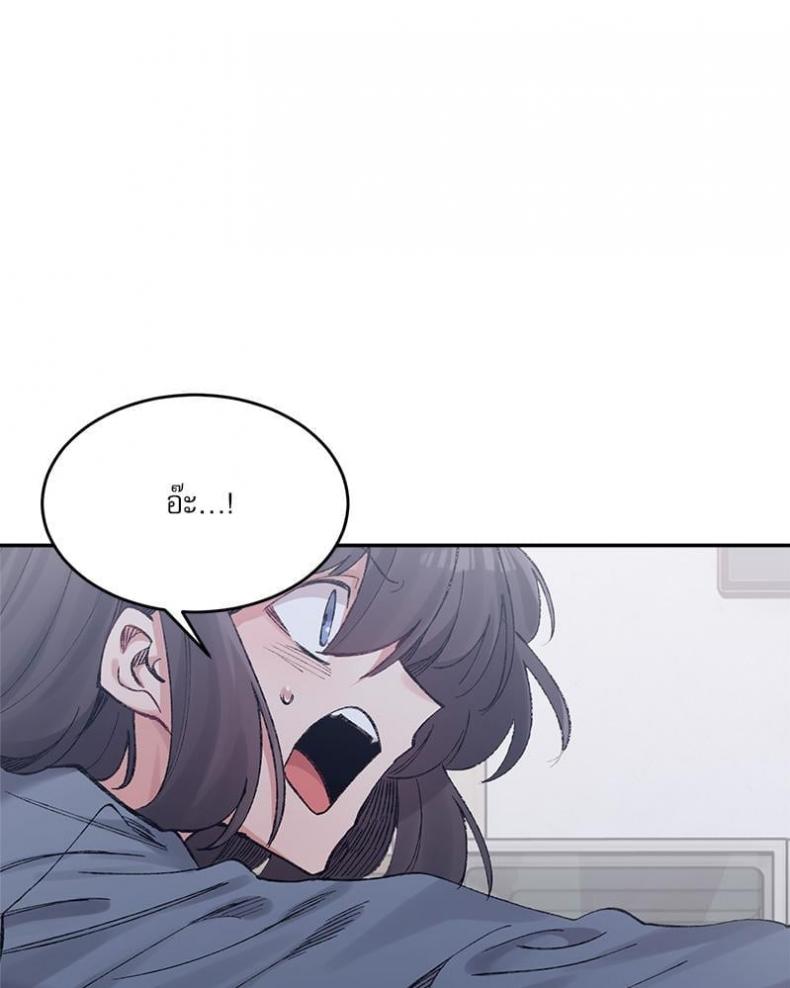 page-87