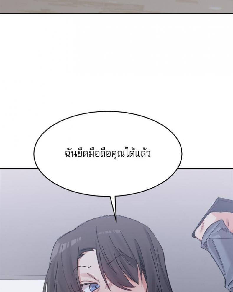 page-97