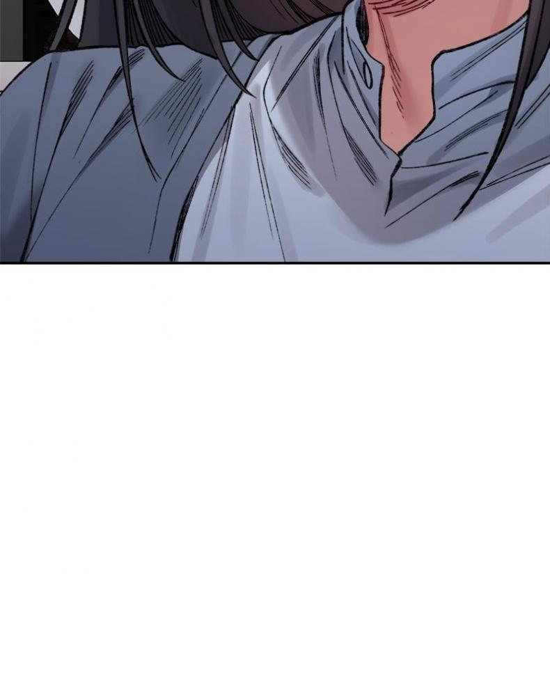 page-119