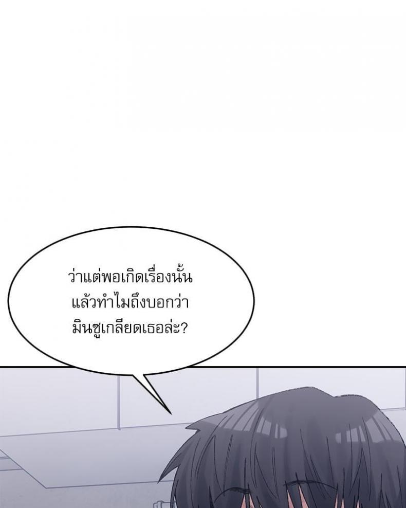 page-58