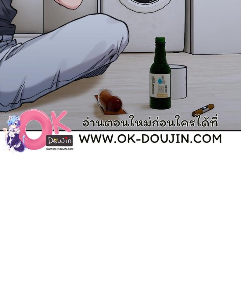 page-38