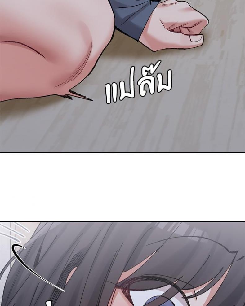 page-89