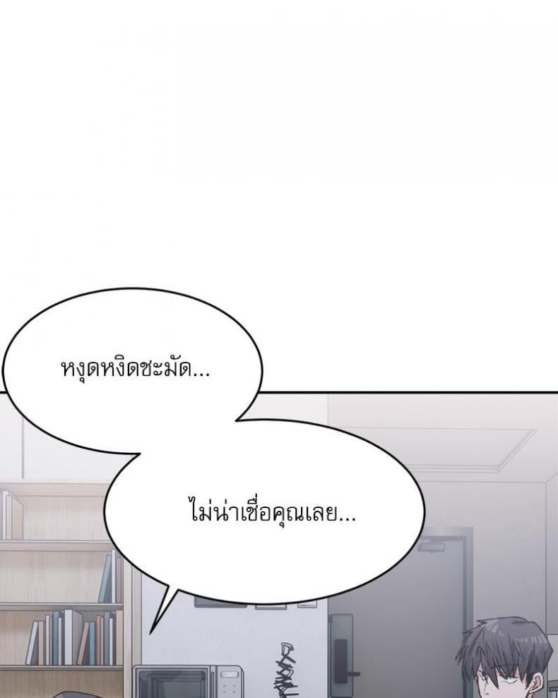 page-31