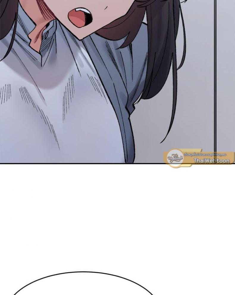 page-43