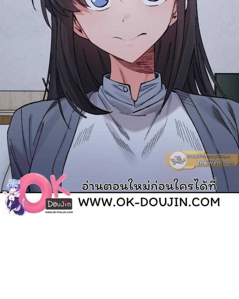 page-23