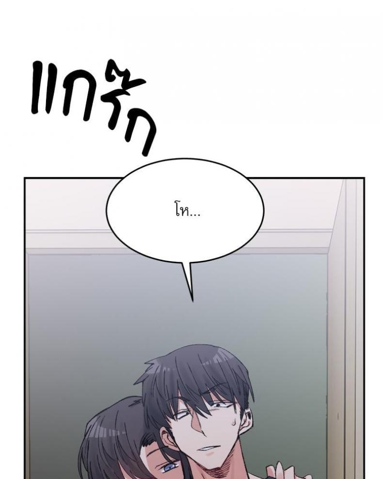 page-114