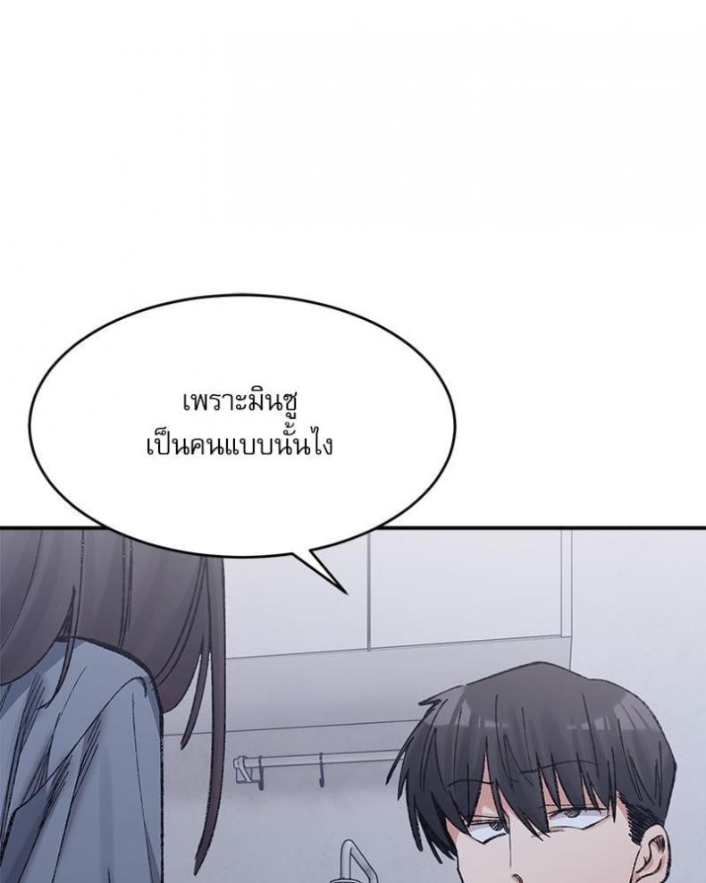 page-56