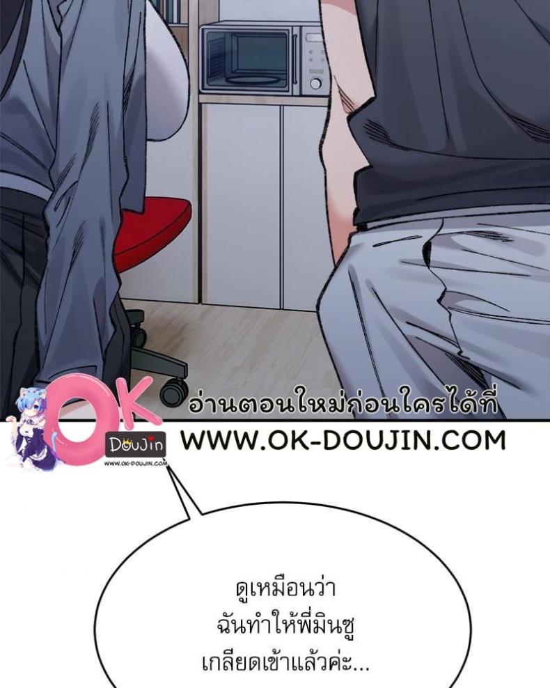 page-26