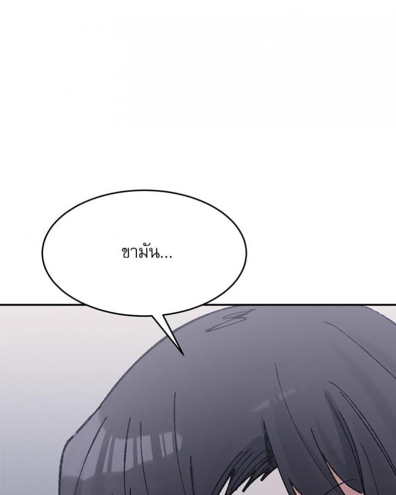 page-104