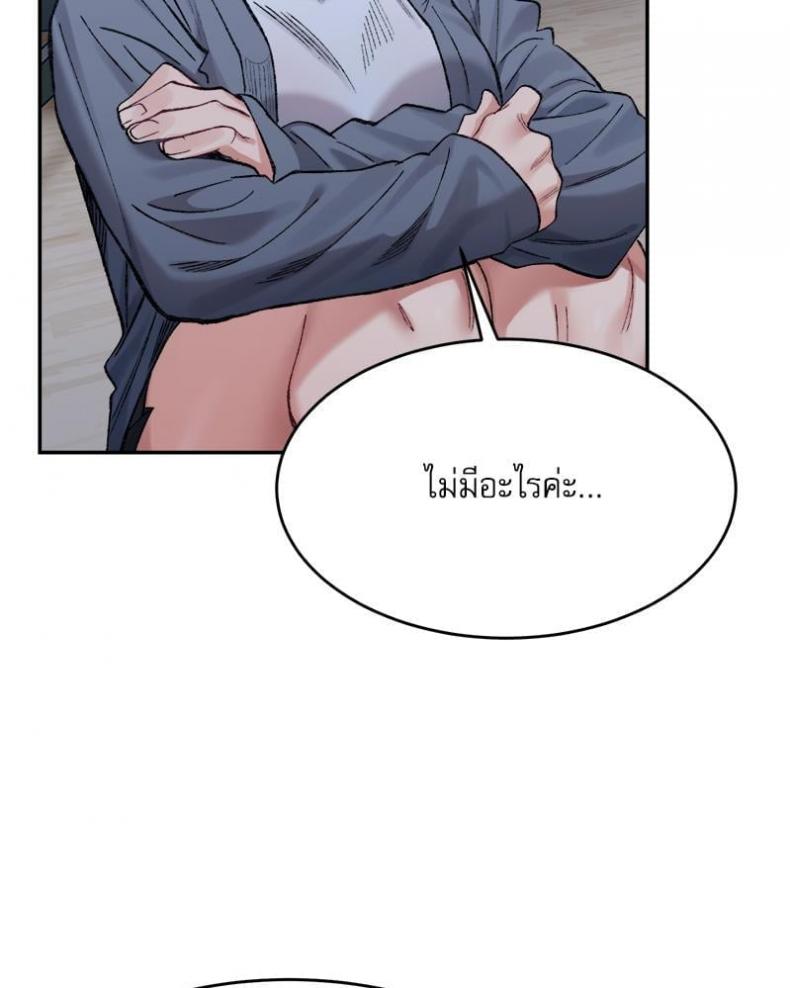 page-36