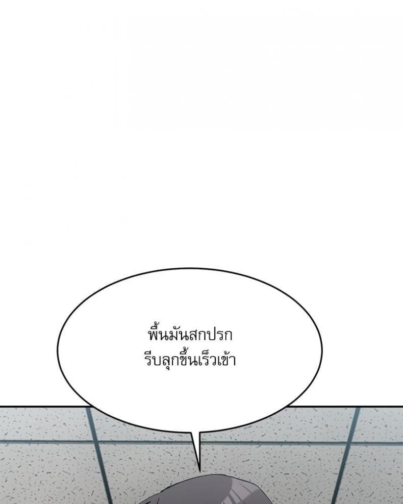 page-40