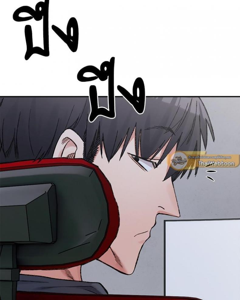 page-115