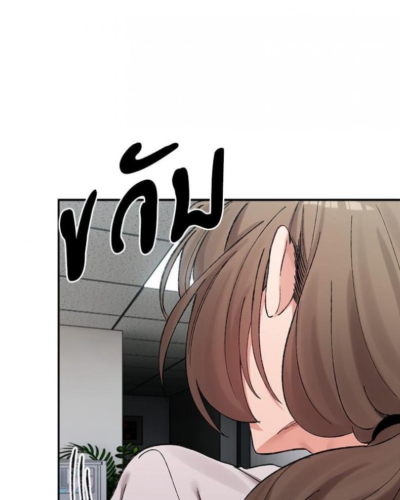 page-66