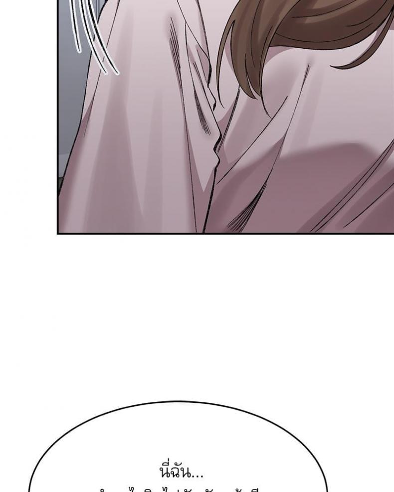 page-67