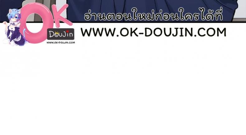 page-42