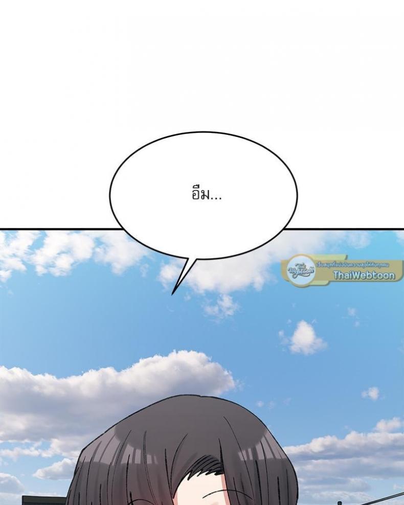 page-90