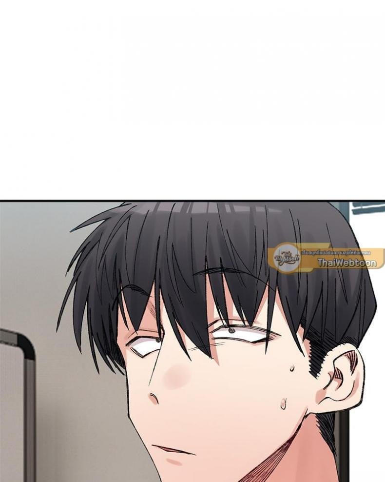 page-52