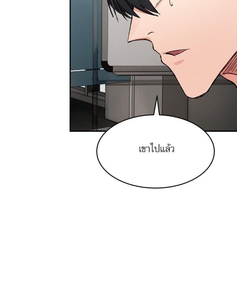 page-33