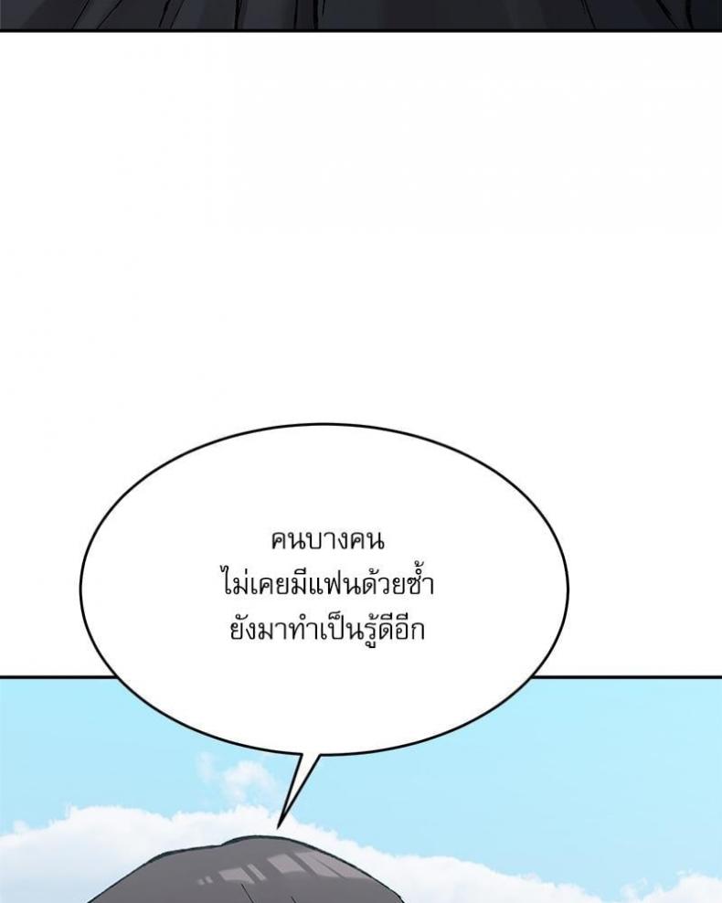 page-96