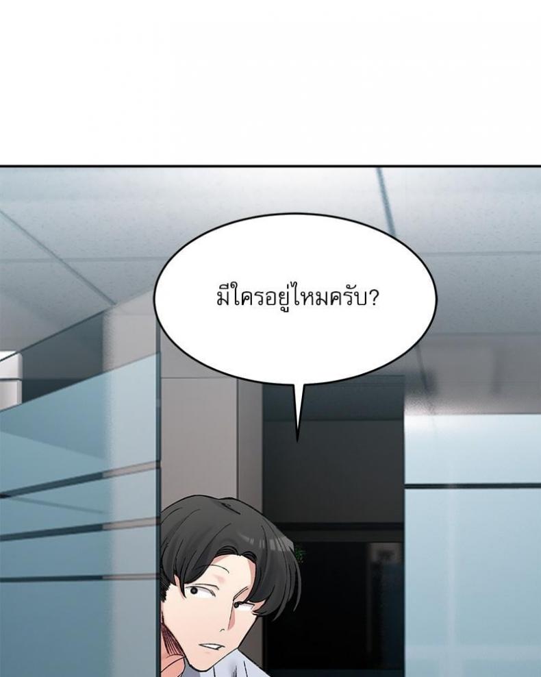 page-22