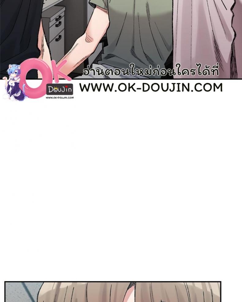 page-64