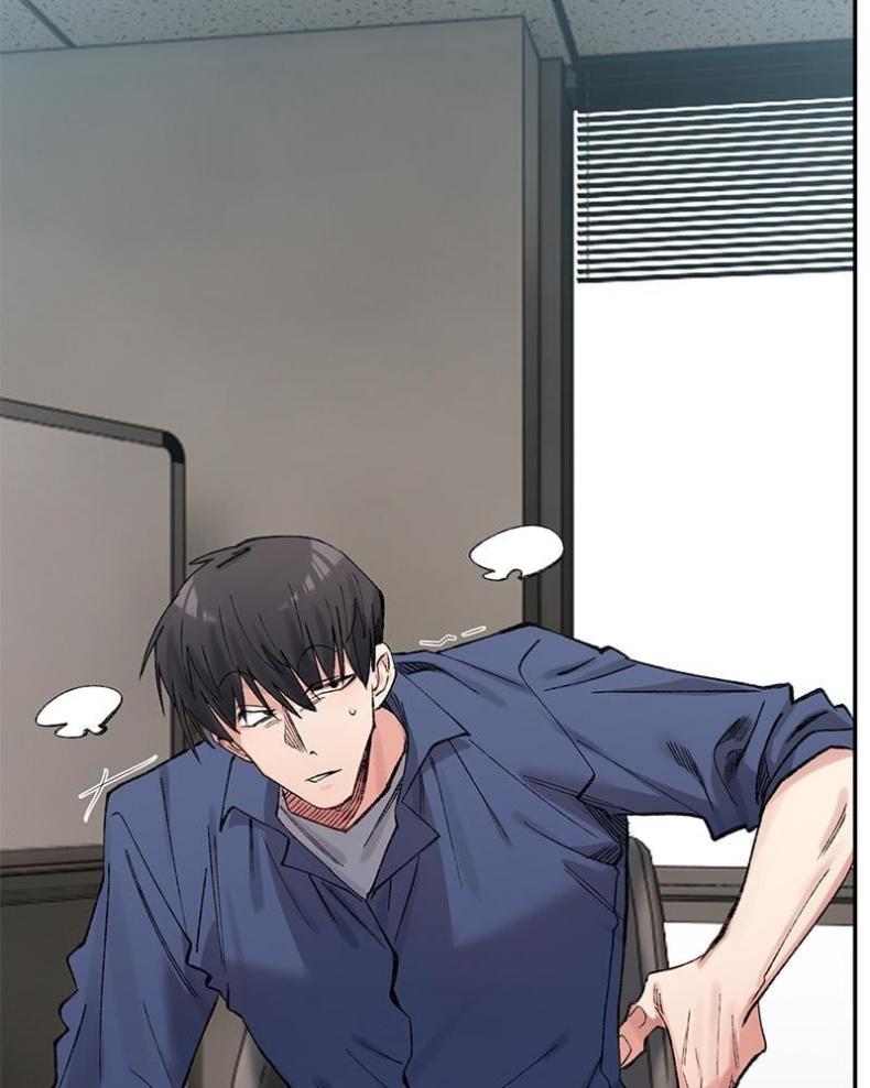 page-24