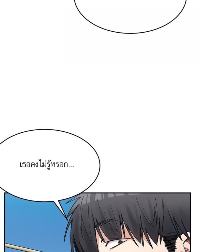 page-87