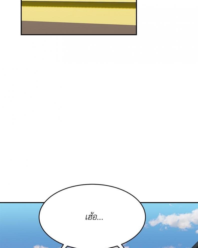page-72