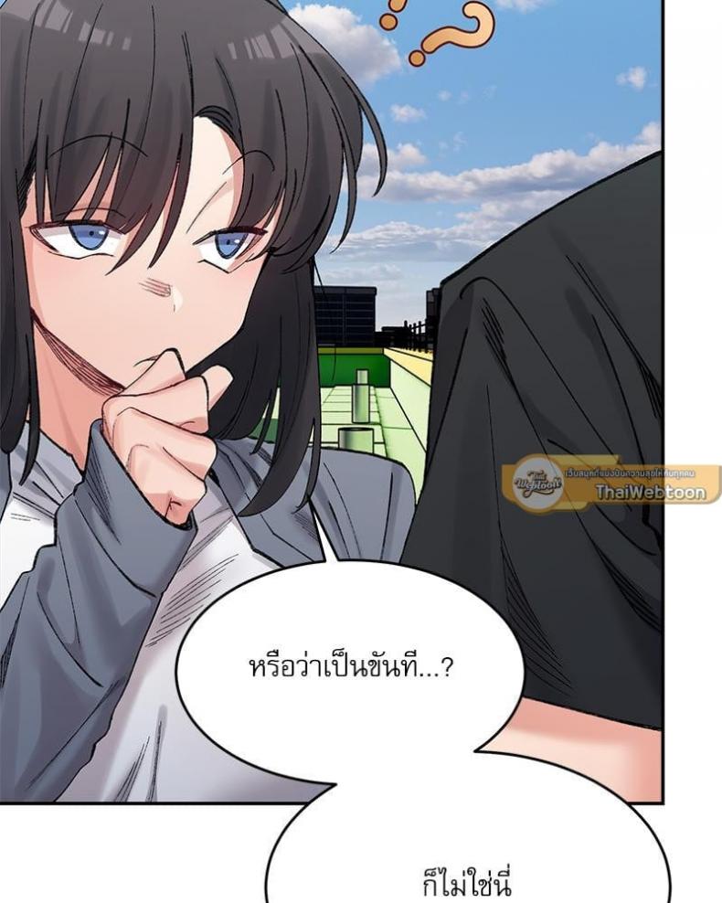page-86