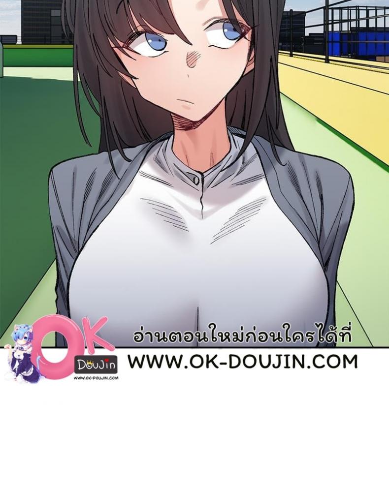 page-91