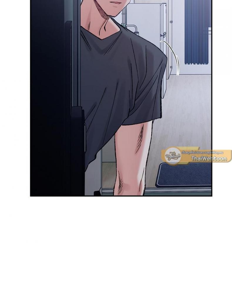 page-118