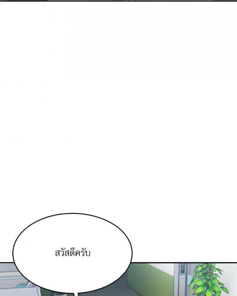 page-58