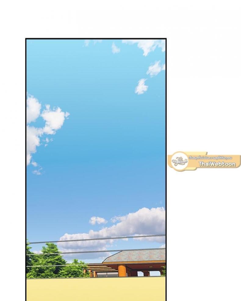 page-71