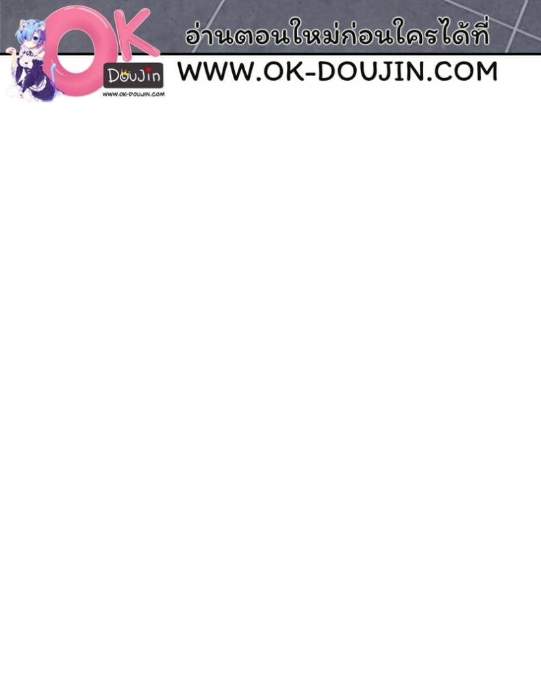 page-31