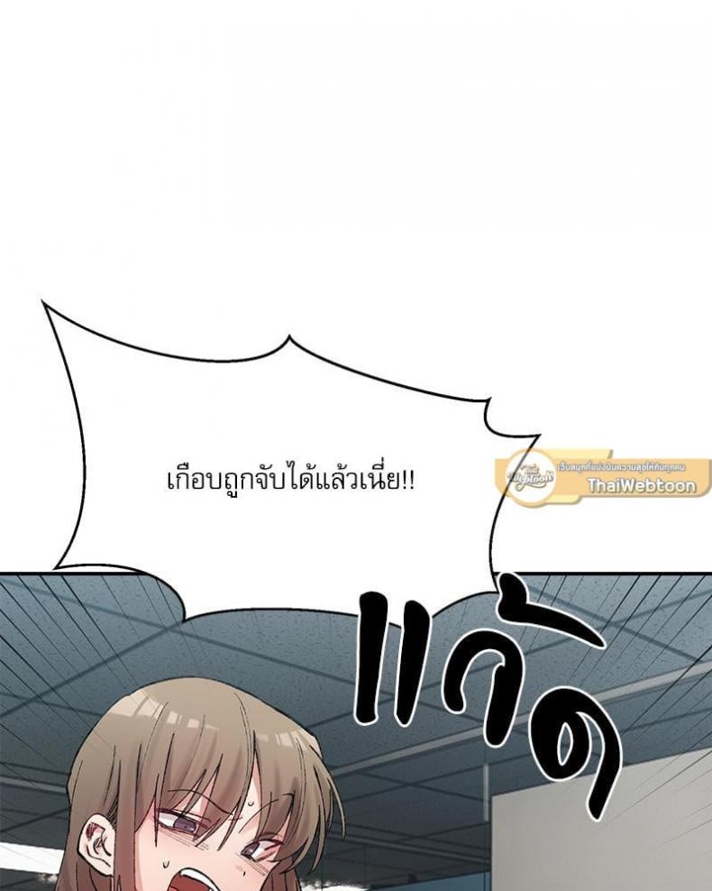 page-43