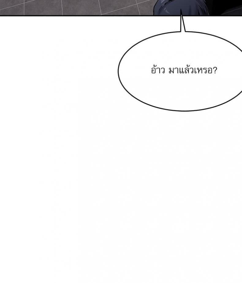 page-60