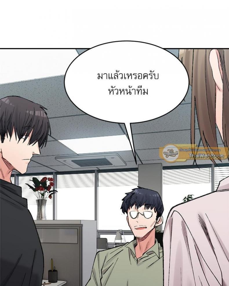 page-63