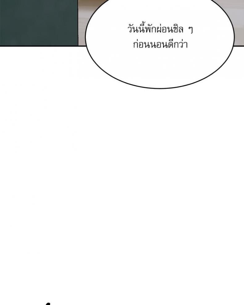 page-114