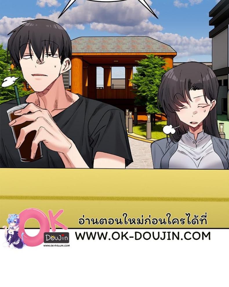 page-73