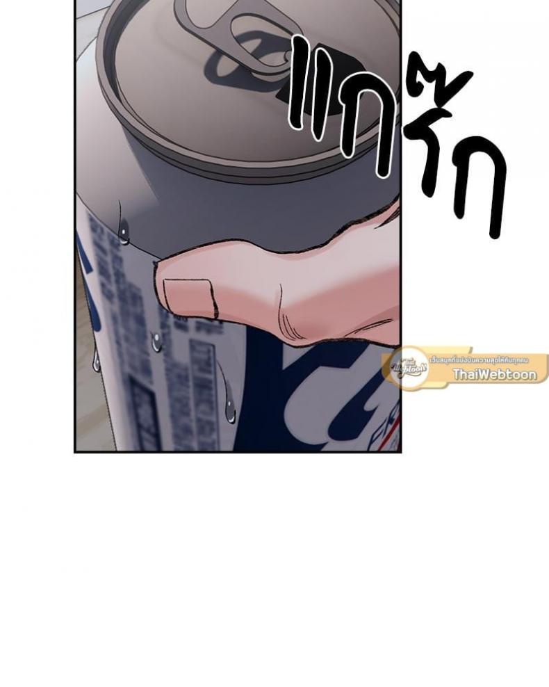 page-111